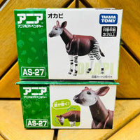 Takara Tomy ANIA Animal Adventure - AS27 Okapi