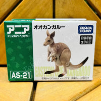 Takara Tomy ANIA Animal Adventure - AS21 Eastern Grey Kangaroo