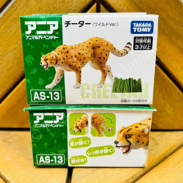 Takara Tomy ANIA Animal Adventure - AS13 Cheetah