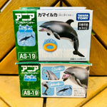 Takara Tomy ANIA Animal Adventure - AS19 Pacific White-sided Dolphin