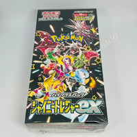 Japanese Scarlett & Violet Shiny Treasure ex sv4a Booster Box Pokemon TCG