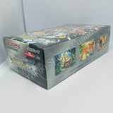 Japanese Scarlett & Violet Shiny Treasure ex sv4a Booster Box Pokemon TCG