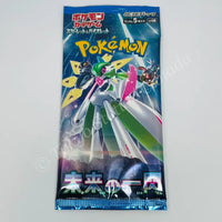 Japanese Scarlett & Violet Future Flash sv4M Booster Pack Pokemon TCG