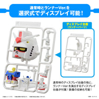 BANDAI NAMCO GUNPLA-KUN DX SET (WITH RUNNER Ver. RECREATION PARTS)