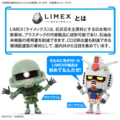 BANDAI NAMCO GUNPLA-KUN DX SET (WITH RUNNER Ver. RECREATION PARTS)