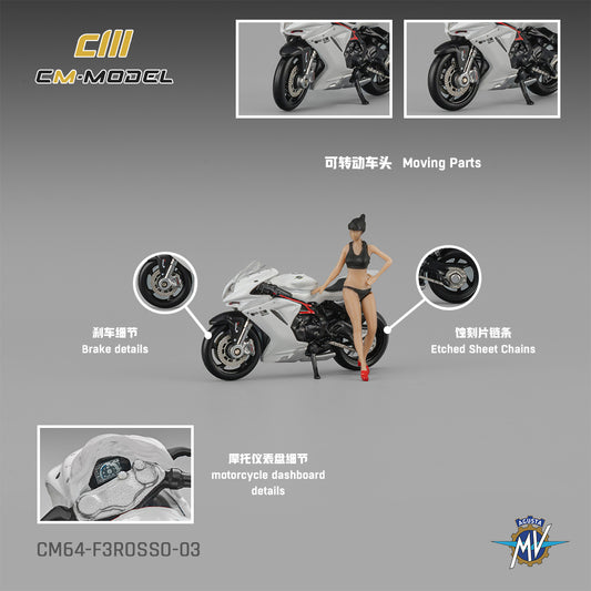 PREORDER CM MODEL 1/64 MV Agusta F3 Rosso White with show girl CM64-F3Rosso-03 (Approx. Release Date : Q2 2026 subject to manufacturer's final decision)