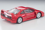 PREORDER TOMYTEC TLVN 1/64 LV-N Ferrari F40 (1989) RED (Approx. Release Date : NOV 2025 subject to manufacturer's final decision)