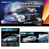 Tomica Premium Unlimited DRIFT TURN STAGE Fast & Furious