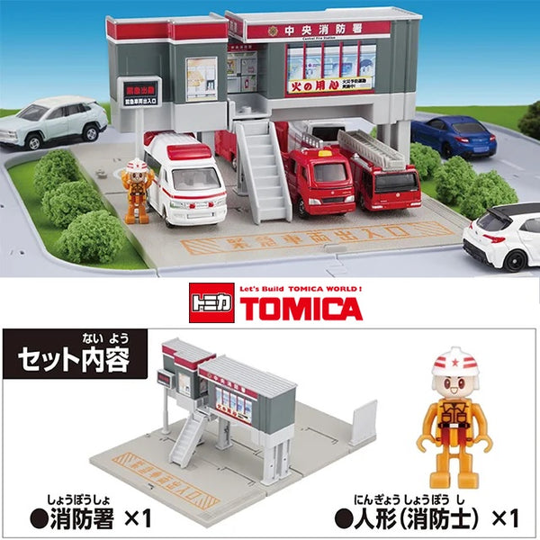 Tomica Town Fire Station (with firefighter)