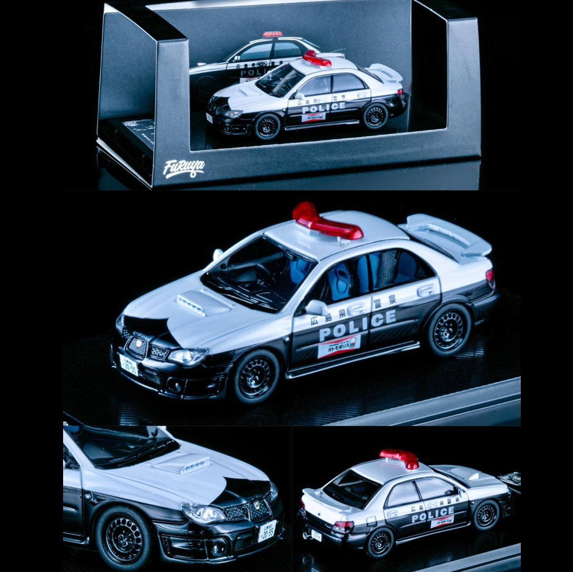 Furuya 1/64 Hiroshima Prefectural Police Subaru Impreza 9th Generation
