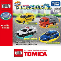 PREORDER Tomica Gift Set Come together! Tomica Town working car set (Approx. Release Date : AUG 2025 subject to manufacturer's final decision)