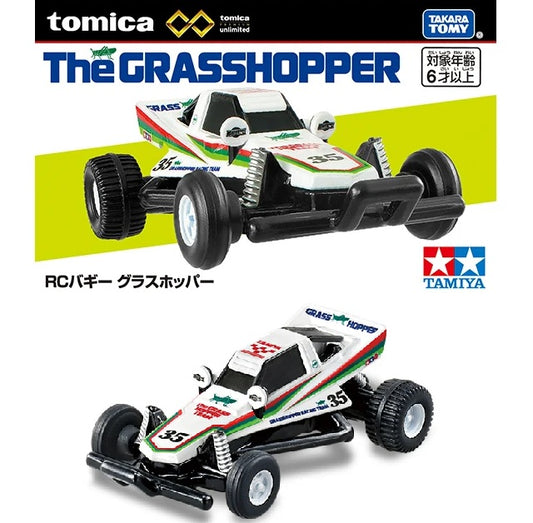 Tomica Premium Unlimited RC Buggy Grasshopper