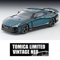 TOMYTEC TLVN 1/64 LV-N Nissan GT-R50 by Italdesign DARK GREEN