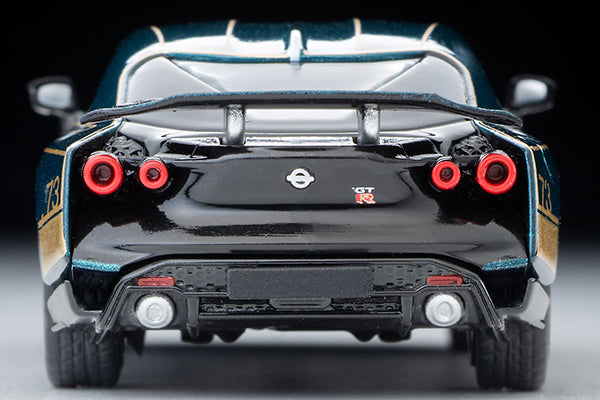 TOMYTEC TLVN 1/64 LV-N Nissan GT-R50 by Italdesign DARK GREEN