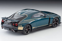 TOMYTEC TLVN 1/64 LV-N Nissan GT-R50 by Italdesign DARK GREEN