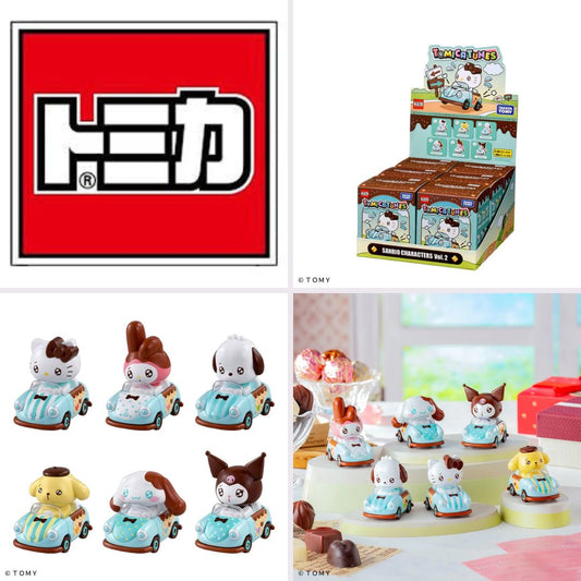 TAKARA TOMY Dream Tomica TOMICA TUNES SANRIO CHARACTERS Vol.2 DP-BOX 8000000207541