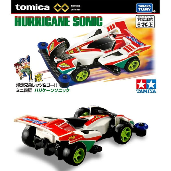 PREORDER Tomica Premium Unlimited Bakusou Kyodai Let's & Go!! Mini 4WD Hurricane Sonic (Approx. Release Date : DECEMBER 2024 subject to manufacturer's final decision)