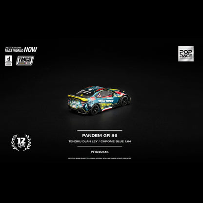 POPRACE 1/64 PANDEM GR86 TMCS 2026 Special Edition PR640515 **Limited ONE per customer**