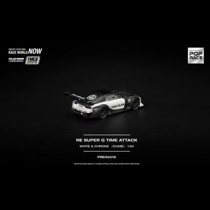 POPRACE 1/64 RE SUPER G TIME ATTACK TMCS 2026 Special Edition PR640516 **Limited ONE per customer** **CHASE CARS ARE RANDOMLY PACKED**