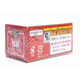 TAKARA TOMY Dream Tomica SP SpongeBob Patrick 4904810959885