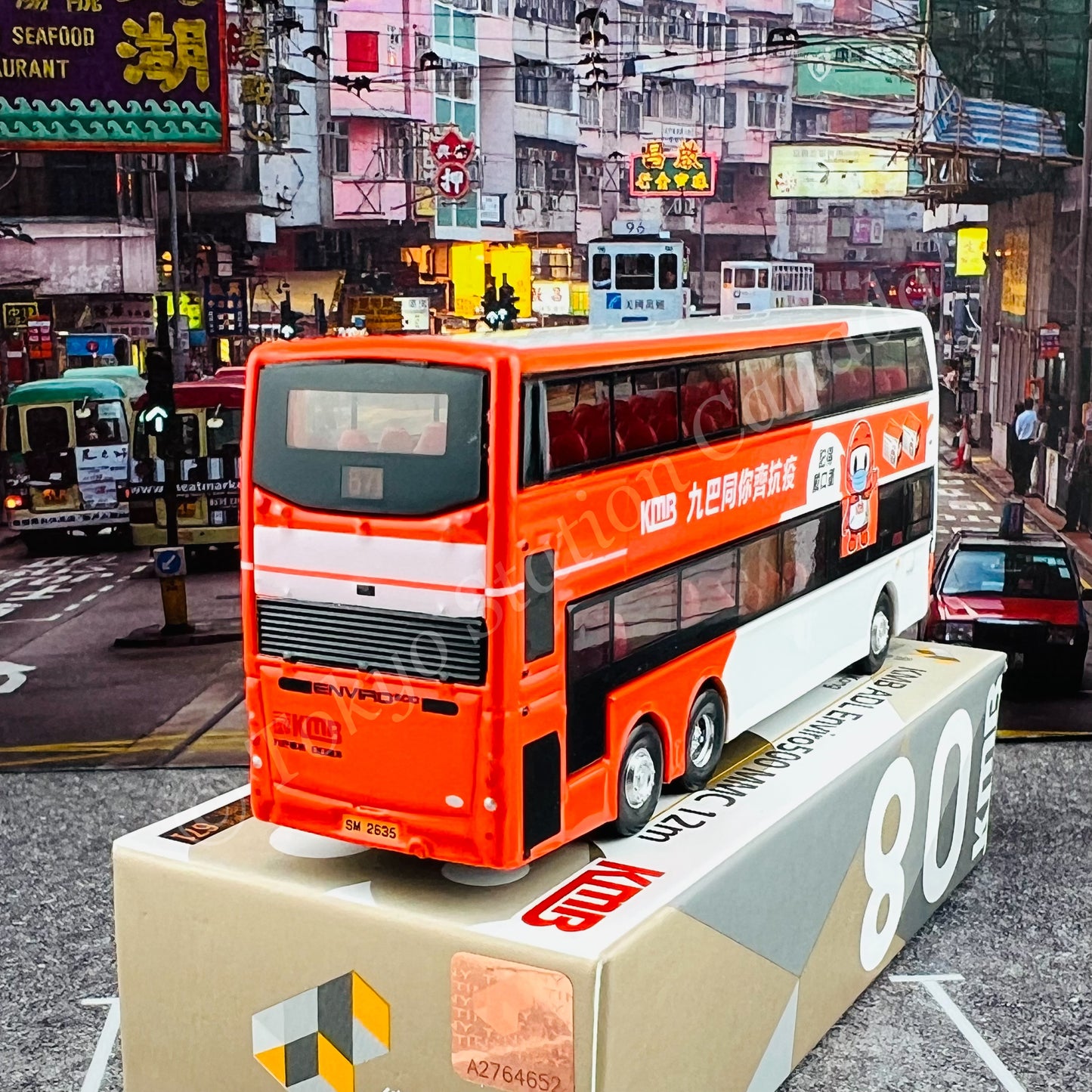 TINY 微影 KMB08 KMB ADL Enviro500 MMC (Ap Lei Chau 671 鴨脷洲)