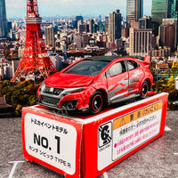 TOMICA EVENT MODEL No. 1 Honda Civic TYPE R