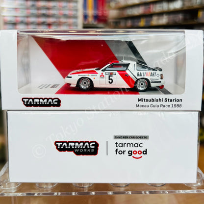 TARMAC WORKS HOBBY64 1/64 Mitsubishi Starion Macau Guia Race 1988 Christian Danner T64-055-88MGP05