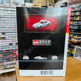 Tomica Classic Car Collection Vol. 1 Nissan Fairlady Z 432