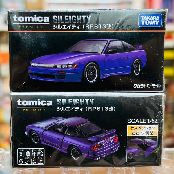 Takara Tomy Mall Original Tomica Premium Sileighty (RPS13 改) 4904810212294