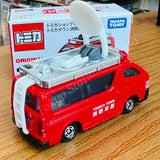 TOMICA SHOP ORIGINAL MODEL Tomica Town Firefighting Radio Relay Vehicle