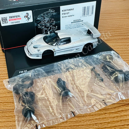 KYOSHO 1/64 F50 GT Silver Metallic KS07046A2