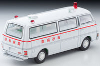 PREORDER TOMYTEC TLVN 1/64 LV-N Daitokai 01 CARAVAN Ambulance Shibuya Hospital (Approx. Release Date : MAY 2024 subject to manufacturer's final decision)