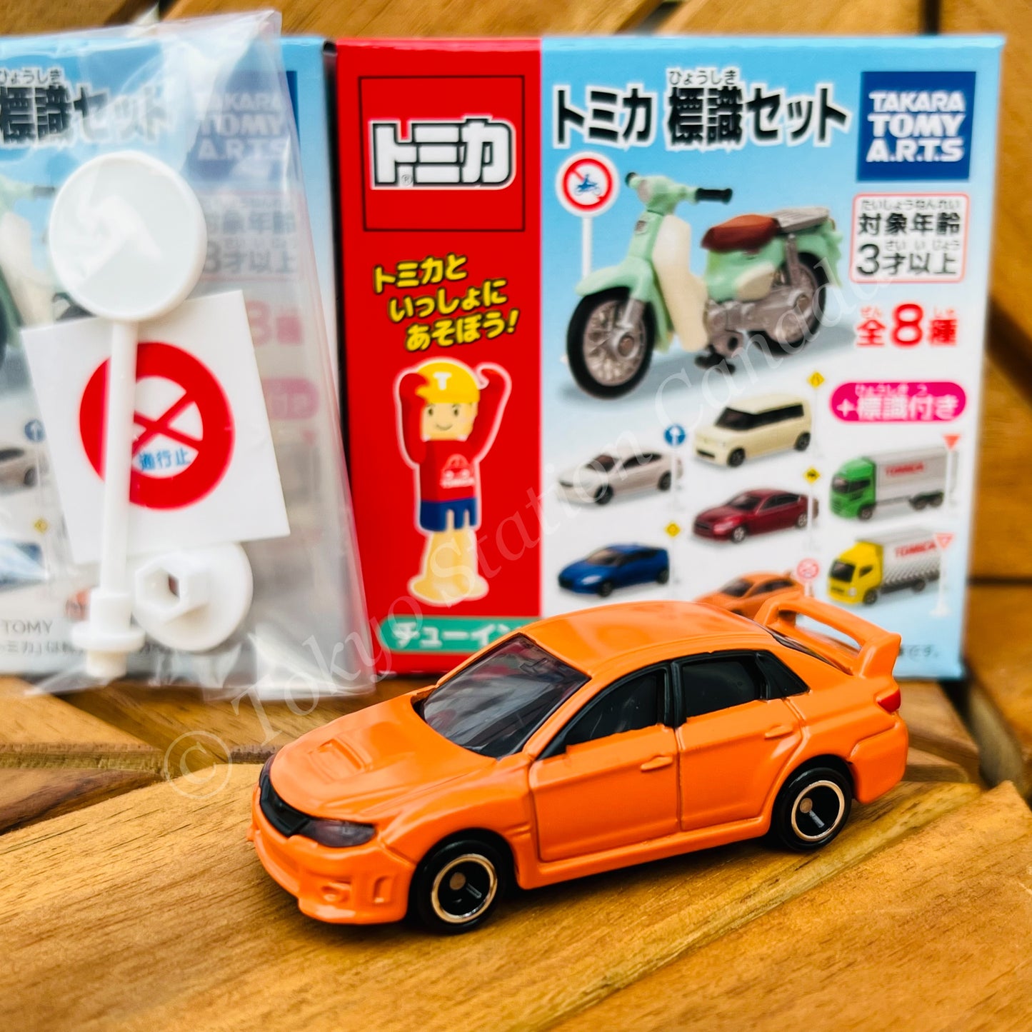 TAKARA TOMY A.R.T.S TOMICA Sign Set (Vol.10) Complete set of 8