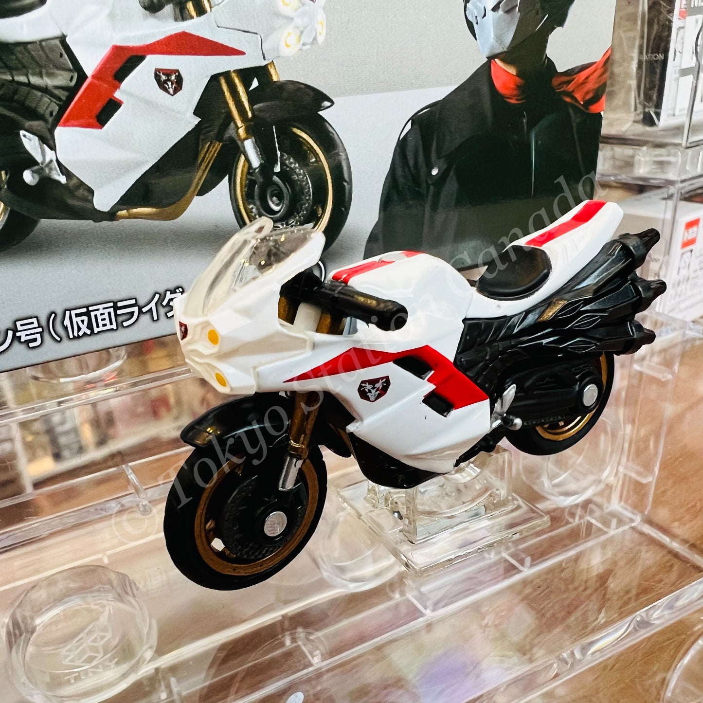 Tomica Premium Unlimited Shin Kamen Rider Cyclone (Kamen Rider No. 2 ver.)