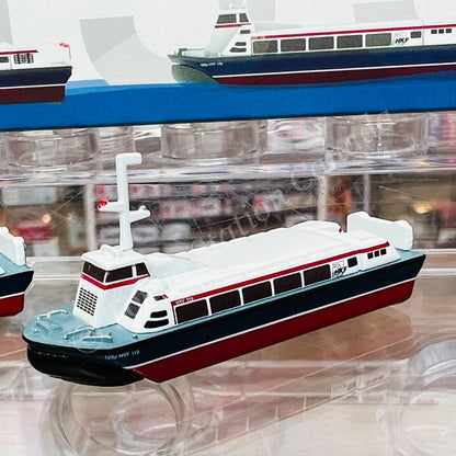 TINY 微影 135 Hongkong and Yaumati Ferry Hovercraft (Set of 2) ATC40014
