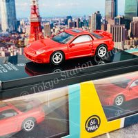 PARA64 1/64 Mitsubishi 3000GT GTO Caracas Red LHD PA-55131