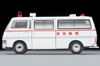 PREORDER TOMYTEC TLVN 1/64 LV-N Daitokai 01 CARAVAN Ambulance Shibuya Hospital (Approx. Release Date : MAY 2024 subject to manufacturer's final decision)