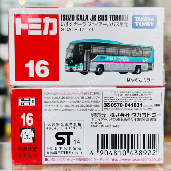 TOMICA No.16 Isuzu Gala JR Bus Tohoku