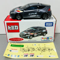 TOMICA TOYSRUS Honda CR-Z