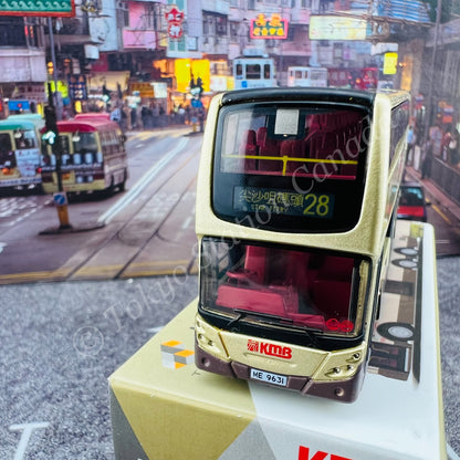 TINY 微影 175 KMB ADL Enviro500 (Star Ferry 28 尖沙咀碼頭) KMB2021079