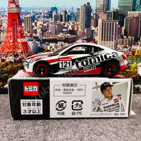 TOMICA Netz HYOGO BS 86R TOYOTA 86 (4904810595885)