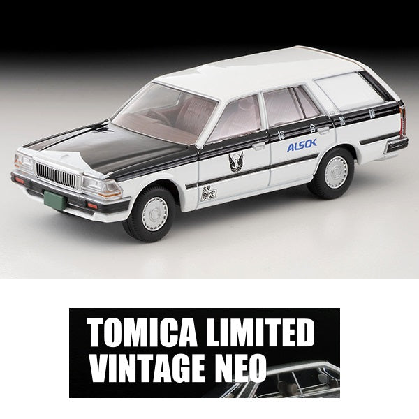 PREORDER TOMYTEC TLVN 1/64 Nissan Cedric Van Cash Transport Vehicle (ALSOK) LV-N331a (Approx. Release Date : DECEMBER 2024 subject to manufacturer's final decision)