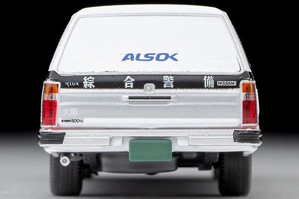 TOMYTEC TLVN 1/64 Nissan Cedric Van Cash Transport Vehicle (ALSOK) LV-N331a