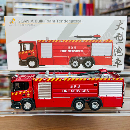 TINY 微影 66 SCANIA Bulk Foam Tender (F2801) ATC65247