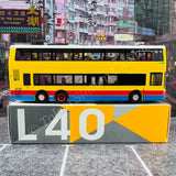 TINY 微影 L40 Dennis Trident Alexander Yellow 12M (Tseung Kwan O E22A 將軍澳)