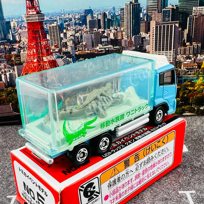 TOMICA EVENT MODEL No. 5 Nissan Quon Mobile Aquarium Truck