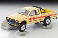 PREORDER TOMYTEC TLVN 1/64 Nissan Truck 4X4 King Cab (Yellow) North American Specification LV-N321a (Approx. Release Date : September 2024 subject to manufacturer's final decision)