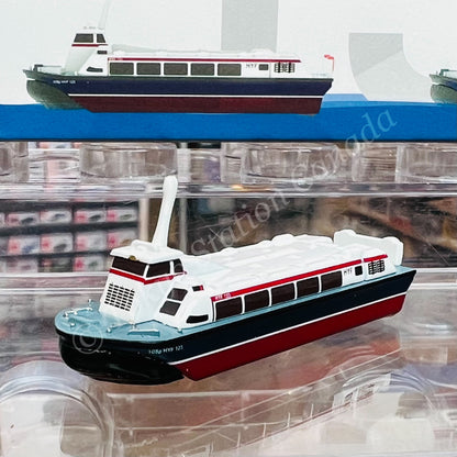 TINY 微影 135 Hongkong and Yaumati Ferry Hovercraft (Set of 2) ATC40014