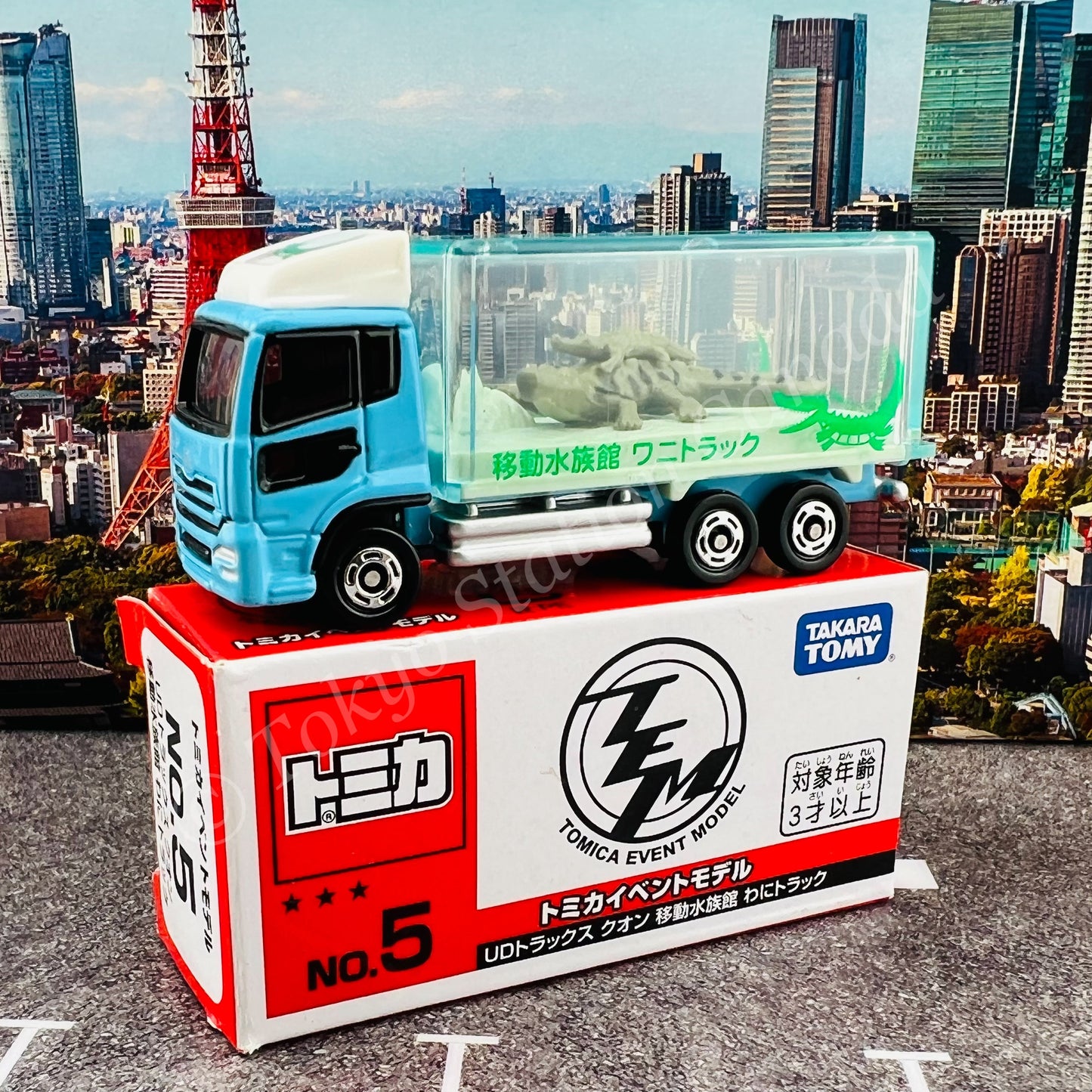 TOMICA EVENT MODEL No. 5 Nissan Quon Mobile Aquarium Truck