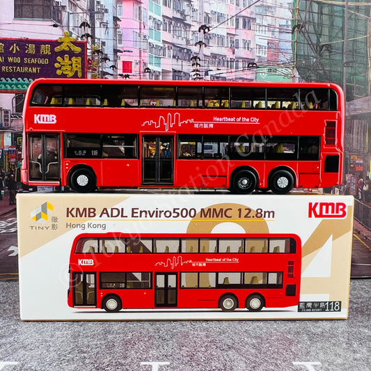 TINY 微影 KMB04 KMB ADL Enviro500 MMC 12.8m (Island Resort 118 藍灣半島)